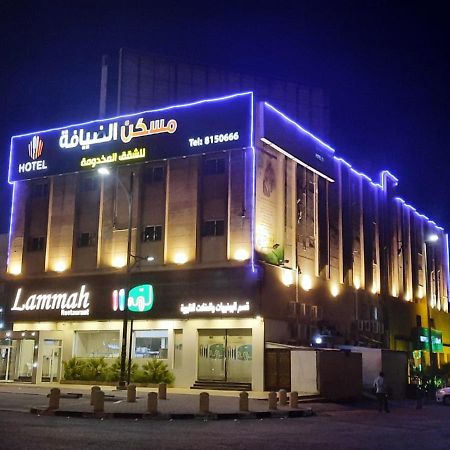 Maskan Al Dyafah Hotel Apartments Dammam Extérieur photo