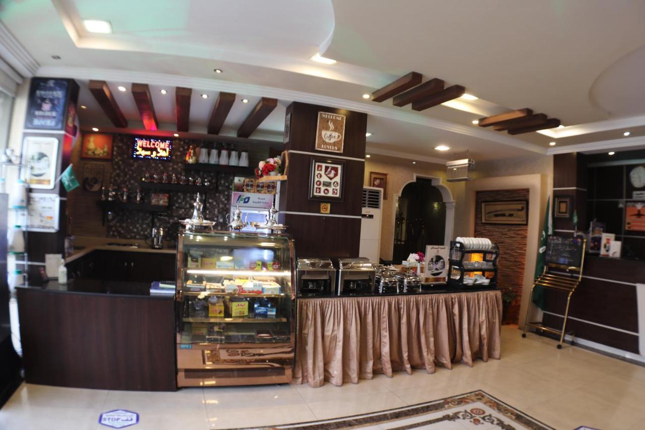 Maskan Al Dyafah Hotel Apartments Dammam Extérieur photo