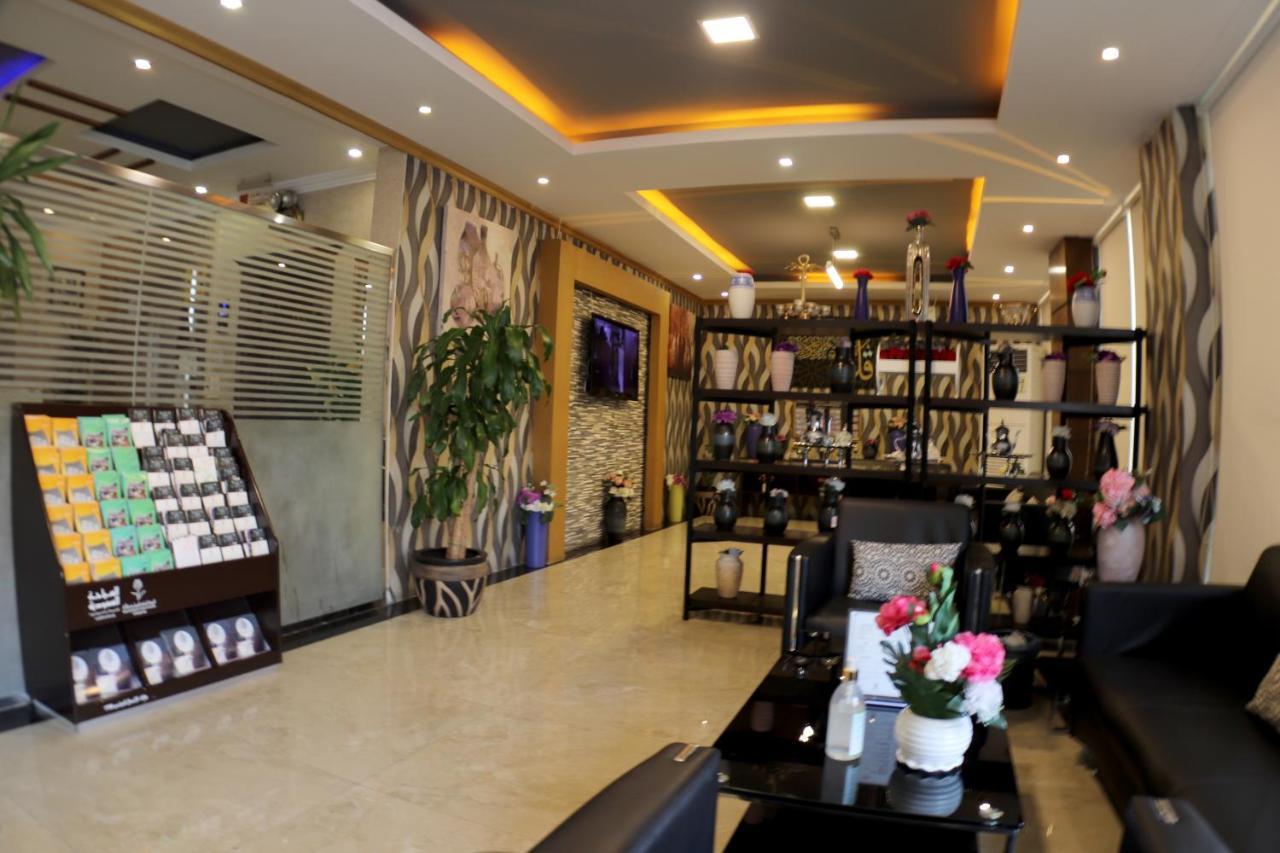 Maskan Al Dyafah Hotel Apartments Dammam Extérieur photo