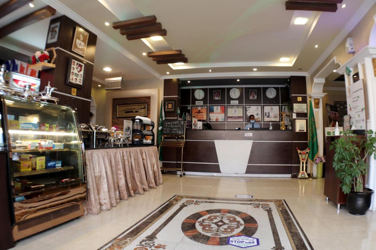 Maskan Al Dyafah Hotel Apartments Dammam Extérieur photo