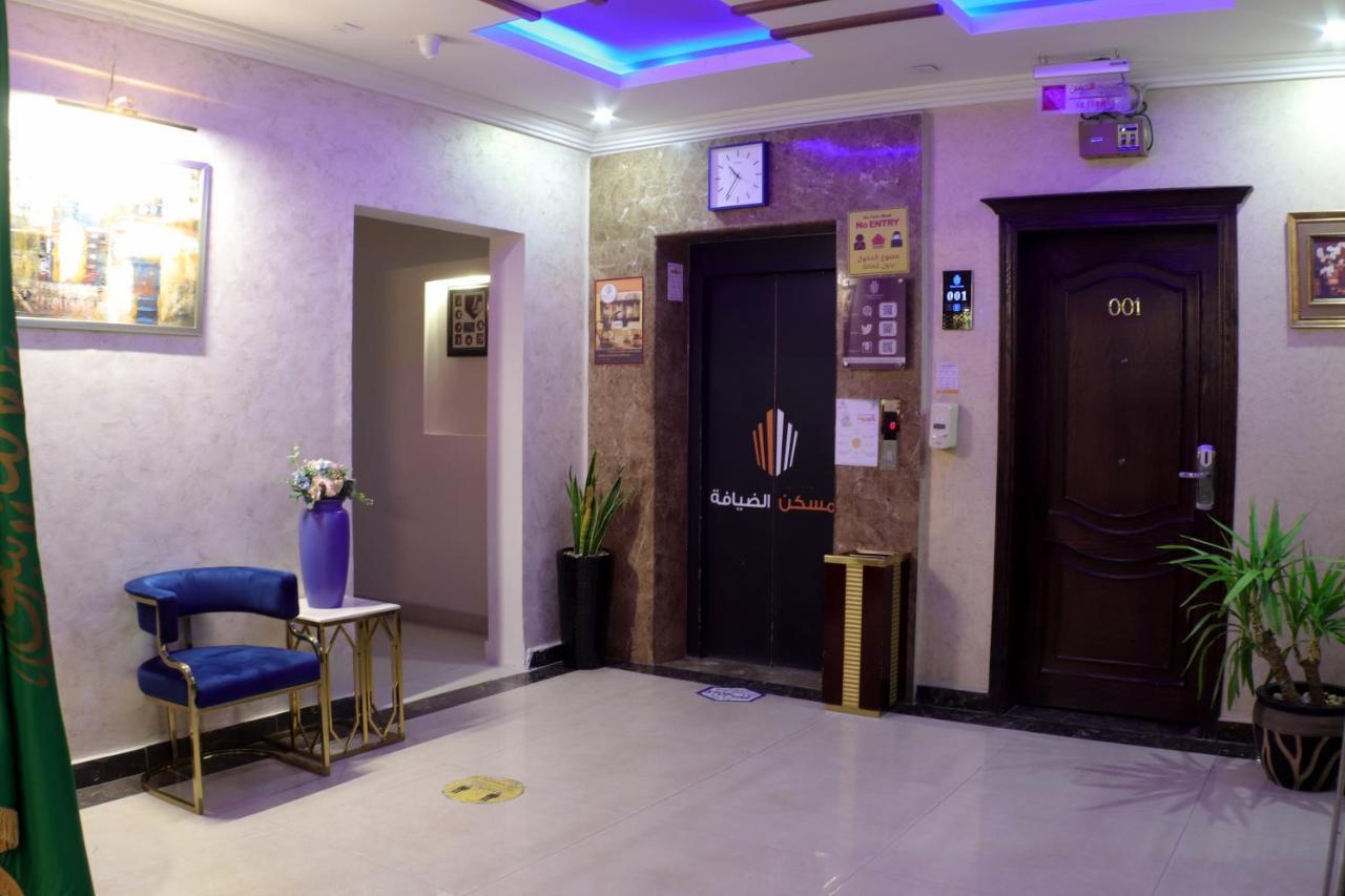 Maskan Al Dyafah Hotel Apartments Dammam Extérieur photo