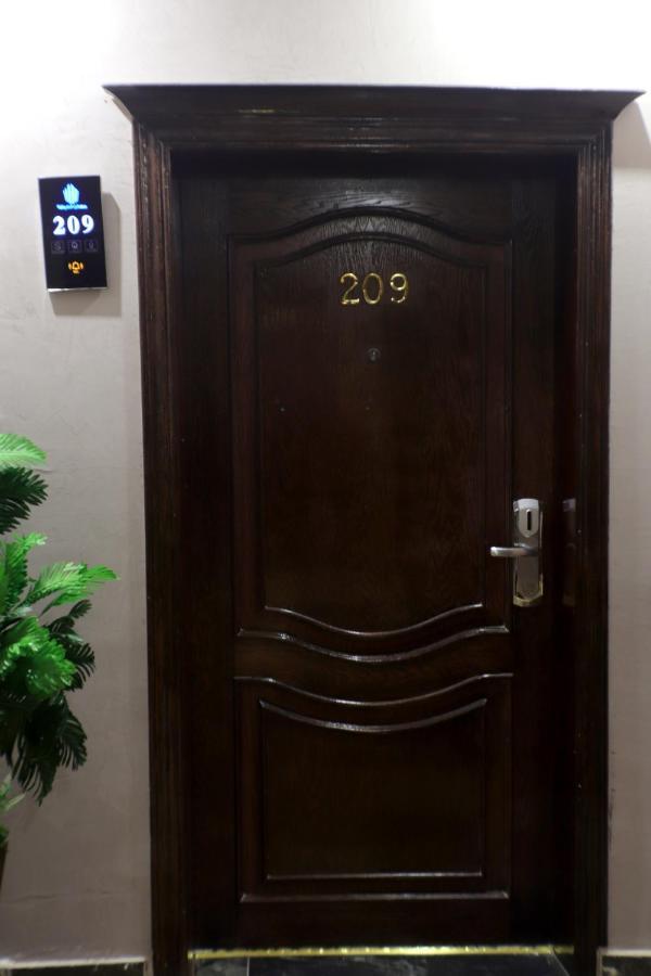 Maskan Al Dyafah Hotel Apartments Dammam Extérieur photo