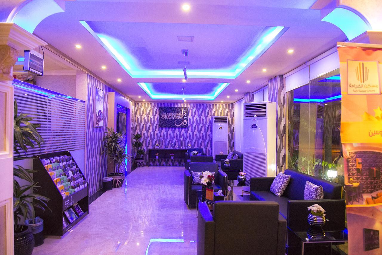 Maskan Al Dyafah Hotel Apartments Dammam Extérieur photo