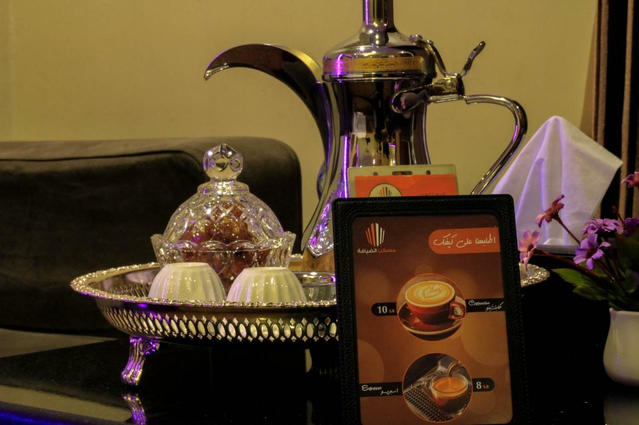 Maskan Al Dyafah Hotel Apartments Dammam Extérieur photo